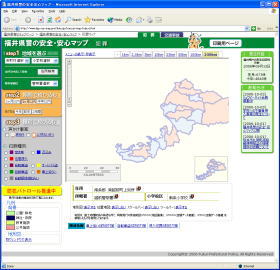 福井県警の安全・安心マップの画面イメージ